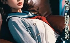 日产乱码免费一卡二卡